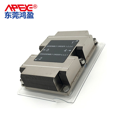 风冷服务器散热器LGA3647-1U-R72