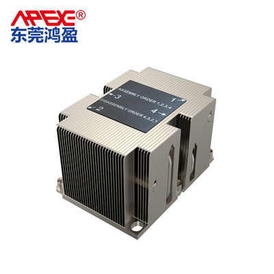 风冷服务器散热器 LGA3647-2U-R81