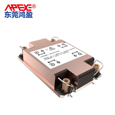 风冷服务器散热器LGA4189-V72