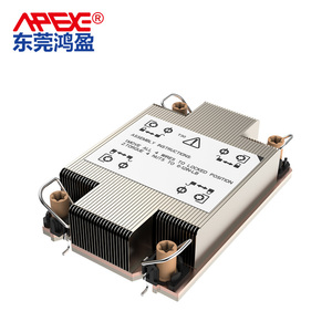 风冷服务器散热器LGA4189-V71