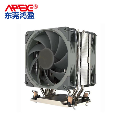 风冷服务器散热器 LGA4677-M97