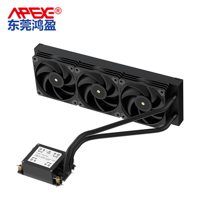 水冷散热器LGA4677-W30