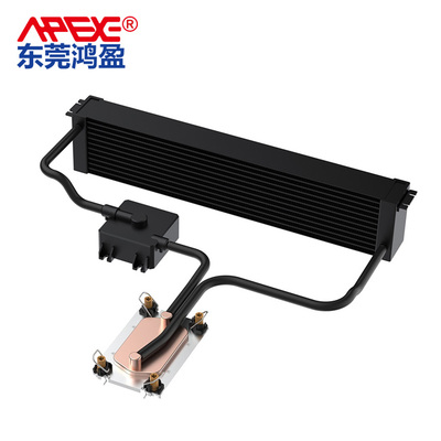 水冷散热器LGA4677-W23