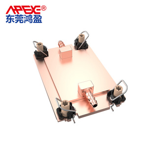 水冷散热器4677-W9