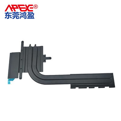 消费电子散热产品4